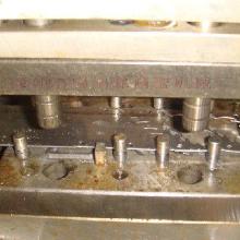 五金電子產(chǎn)品模具與消毒用品 價(jià)格、批發(fā)與廠家指南