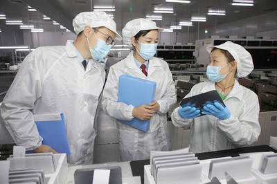 政策大禮包助推企業(yè)新產(chǎn)品技術(shù)開發(fā)