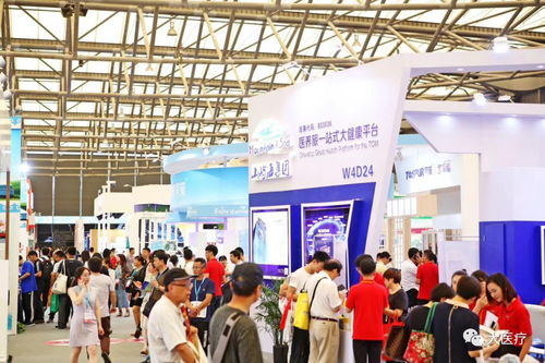 智慧賦能，守護(hù)銀齡——第十三屆中國(guó)國(guó)際養(yǎng)老、輔具及康復(fù)醫(yī)療博覽會(huì)盛大開幕