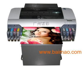 貝殼、蠟燭與小工藝品 探索數碼時代下的直接打印創新