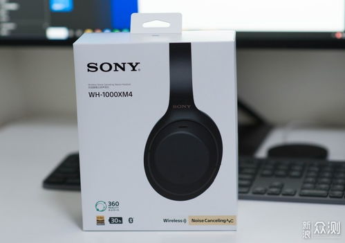 2021年度自用數(shù)碼產(chǎn)品裝備精選與推薦